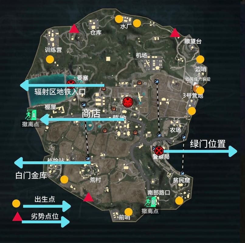 和平精英地铁逃生免费自苗透视外挂缩略图