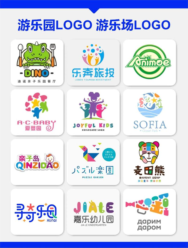 欢乐小镇免费版缩略图