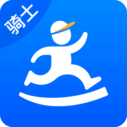 骑士助手app安装最新版本安装轻量版缩略图