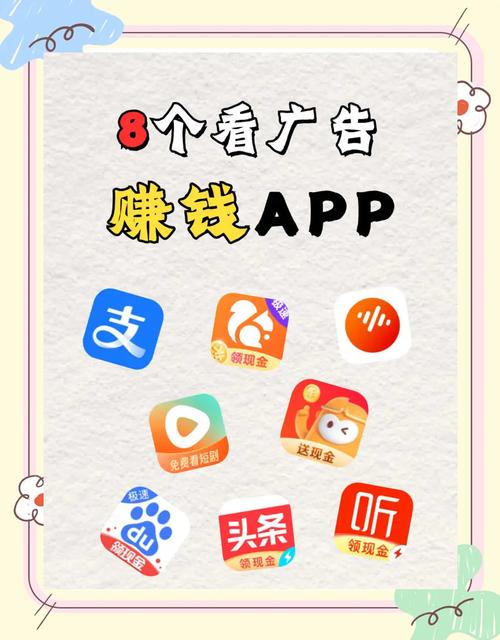 哆啦赚悬赏平台无限阅读图标