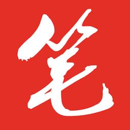 笔趣书阁免费版红色版缩略图
