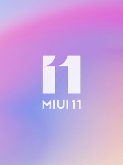 miui11桌面内测版下载游戏截图
