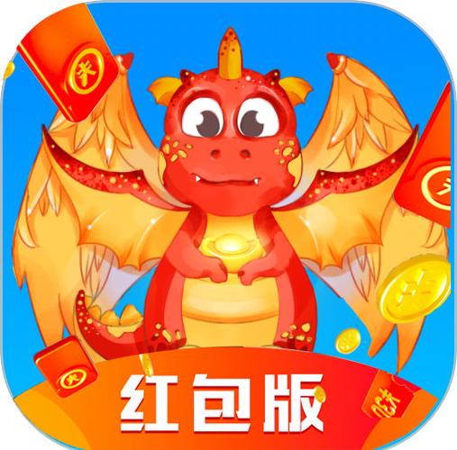 合并小龙龙赚钱图标