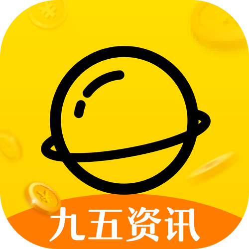 九五资讯转发赚钱app游戏截图