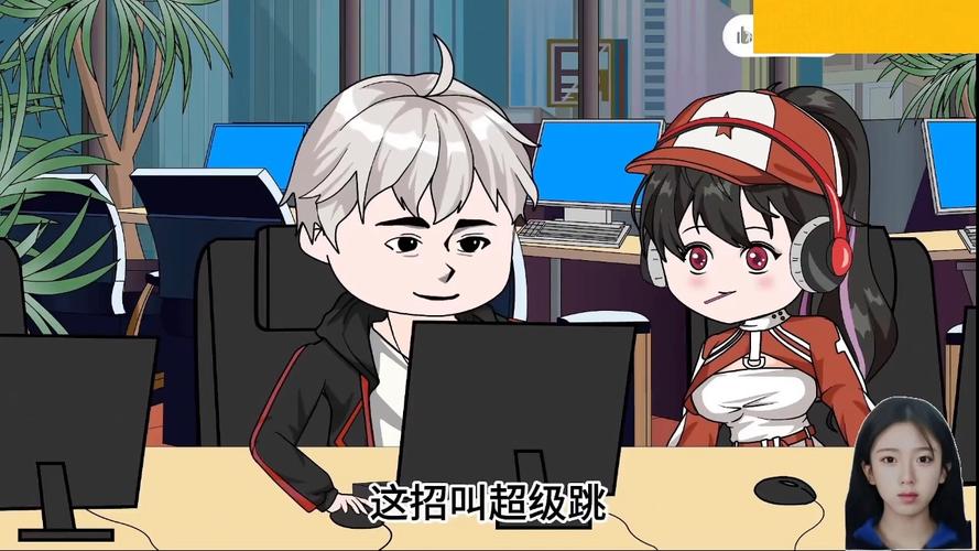 呆妹漫画无限能量版缩略图