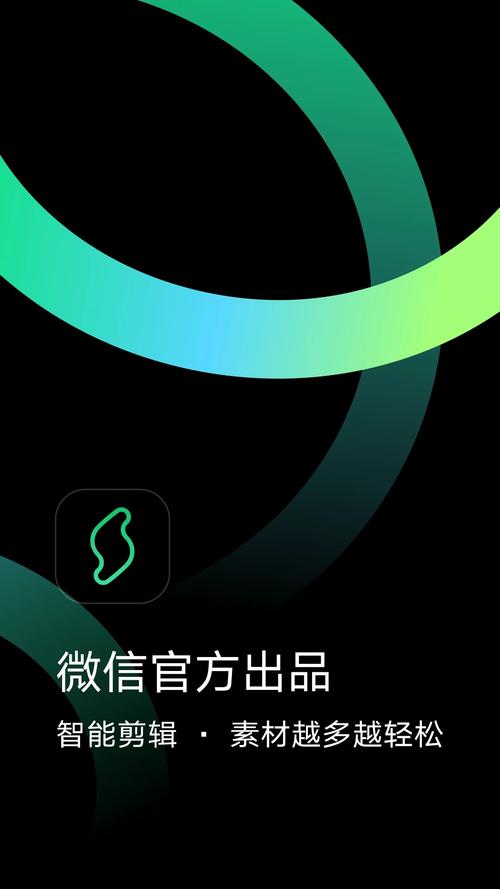 jmcoimic2最新版本正版纯净版图标