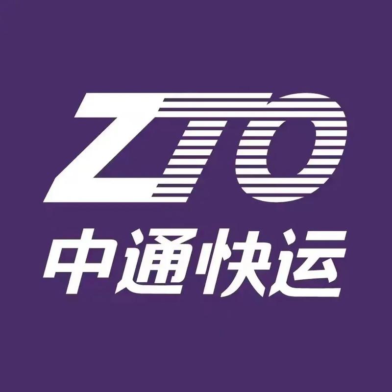 中通掌上快运app安装缩略图