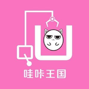 哇咔动漫男人版缩略图