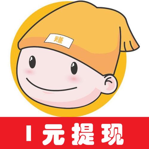 侠玩赚红包版缩略图