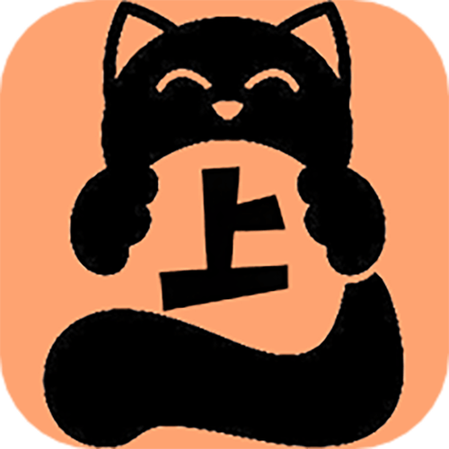 喵上漫画APP免费无广告正版游戏截图