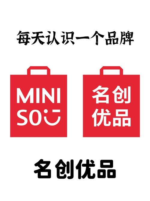 MiniwM迷你世界网址加速永久缩略图