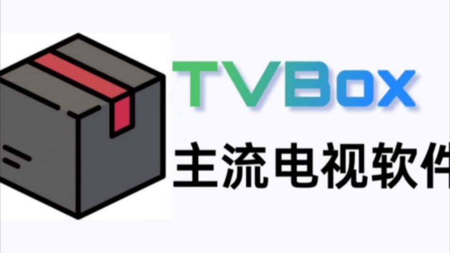 yzl和平工具箱2025最新tv版缩略图