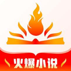 辣文小说网图标