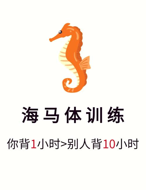 海马视频解锁全部书源图标