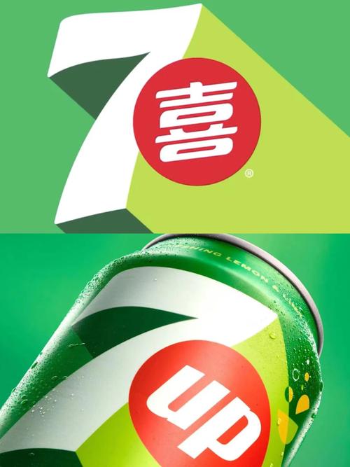 大七喜资讯红包版缩略图