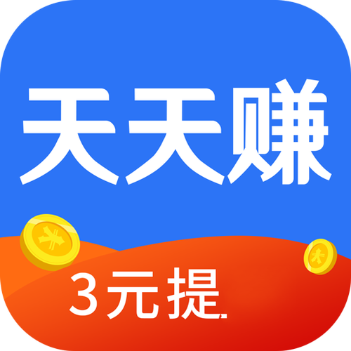 荔枝赚app游戏截图