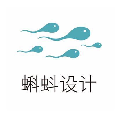 小蝌蚪旧版本缩略图