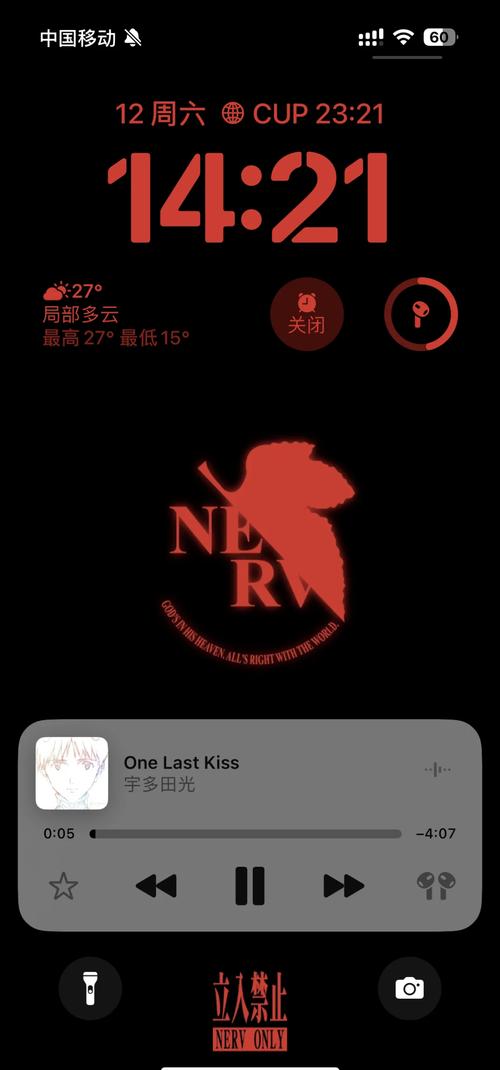 nekohiroima安装永久免费未删减缩略图