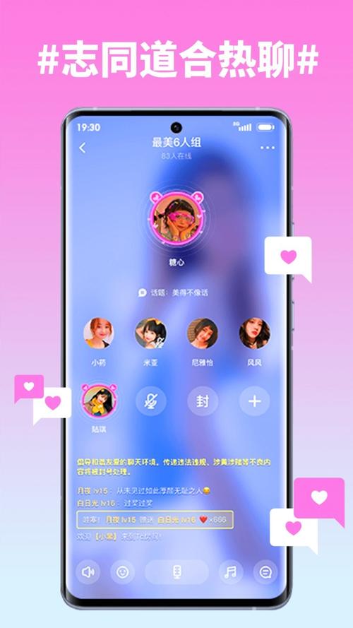 txo10tv糖心官网无毒版缩略图