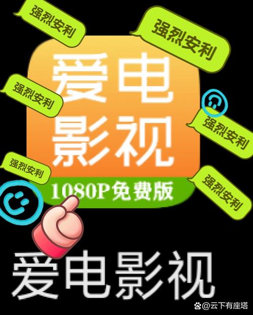 7799精品影视免费观看2022免费版游戏截图