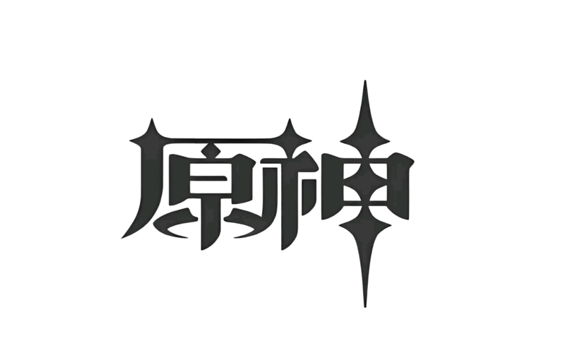 原神人物黄化网站缩略图