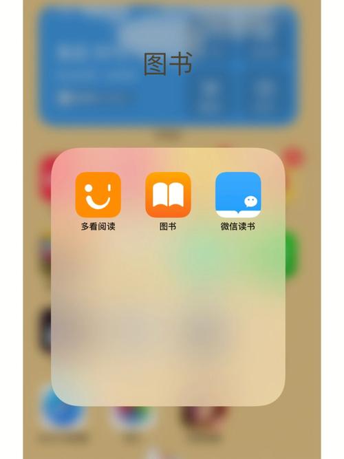 多看阅读app旧版破解版游戏截图