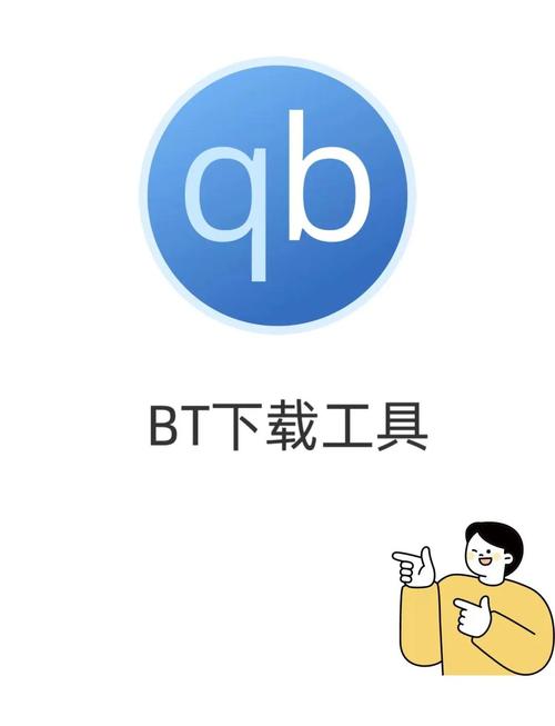 seagulltool加速器官网解锁全部书源缩略图