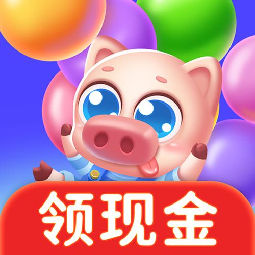 全民点点消赚钱版无限制版