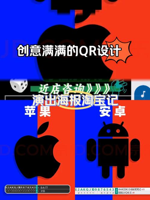 霸王雷抢红包神器缩略图