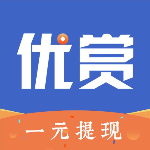 优赏吧赚钱APP缩略图