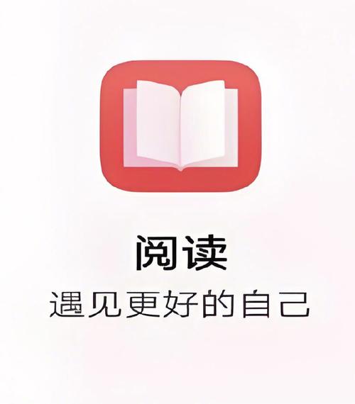 轻松阅缩略图