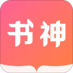 书神小说阅读器官网版提现版游戏截图