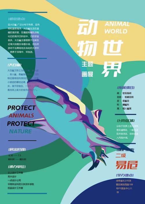 鲲弩小说免费阅读蓝色版无广告免费游戏截图