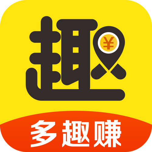 趣益多赚钱app缩略图