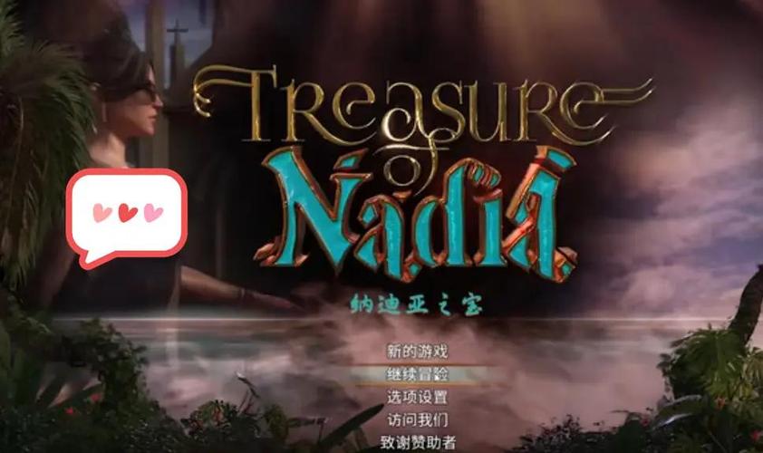 安卓汉化18rpg游戏汉化修改版缩略图