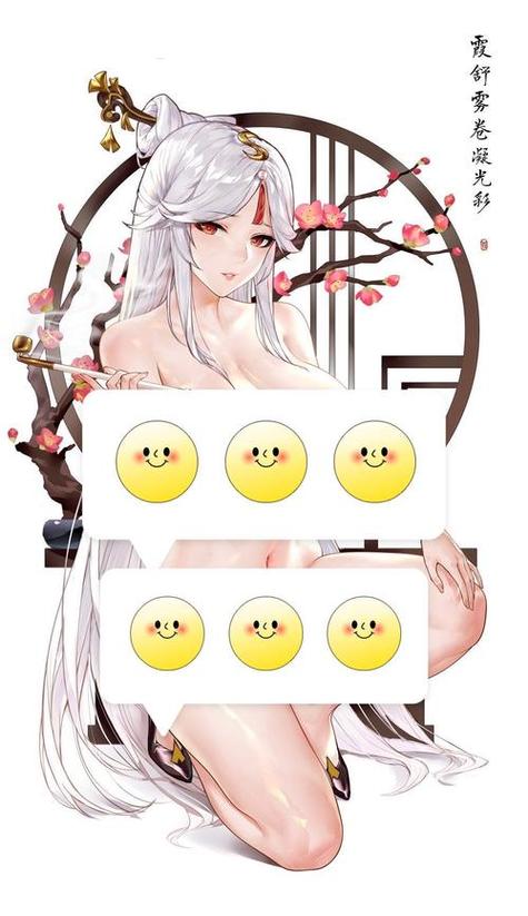 原神黄化免费脸部特效安卓缩略图