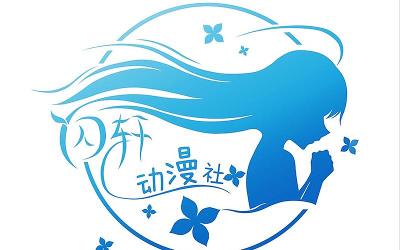 漫画新社无广告版缩略图