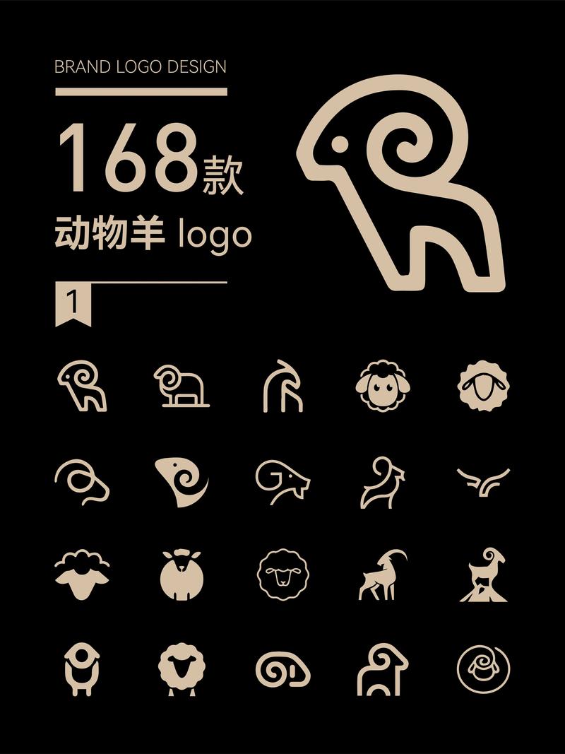 山羊加速器无广告纯净版缩略图