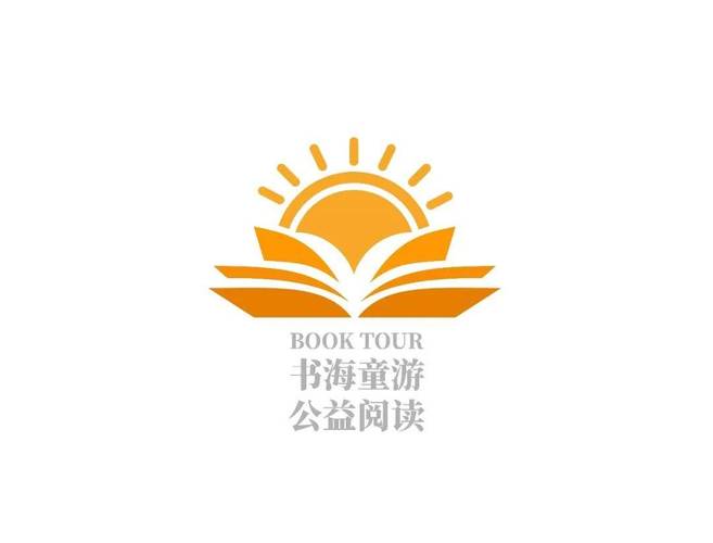书海阁网页版游戏截图