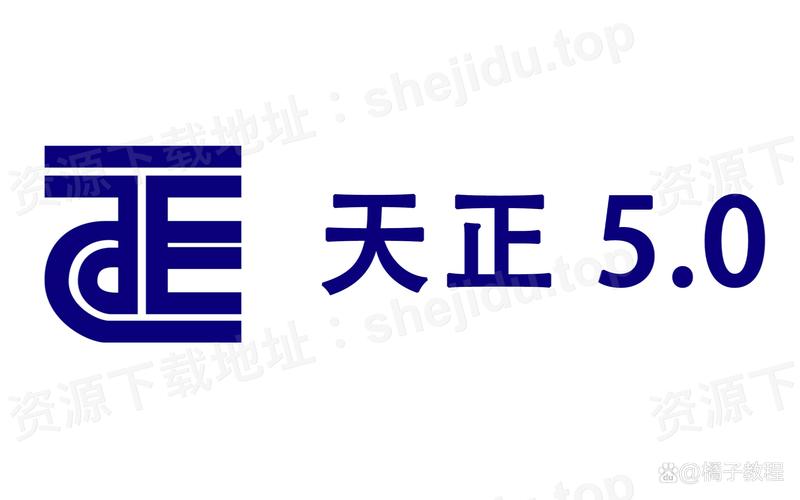 天正建筑软件高清版游戏截图