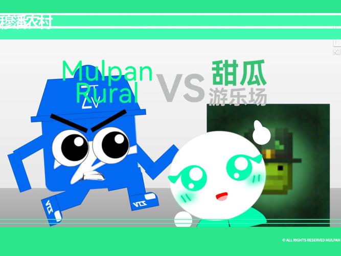 甜瓜漫画app解锁全部书源缩略图