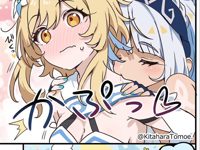 原神黄油漫画最新版缩略图