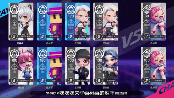 宏哥辅助逃跑吧少年白色版缩略图