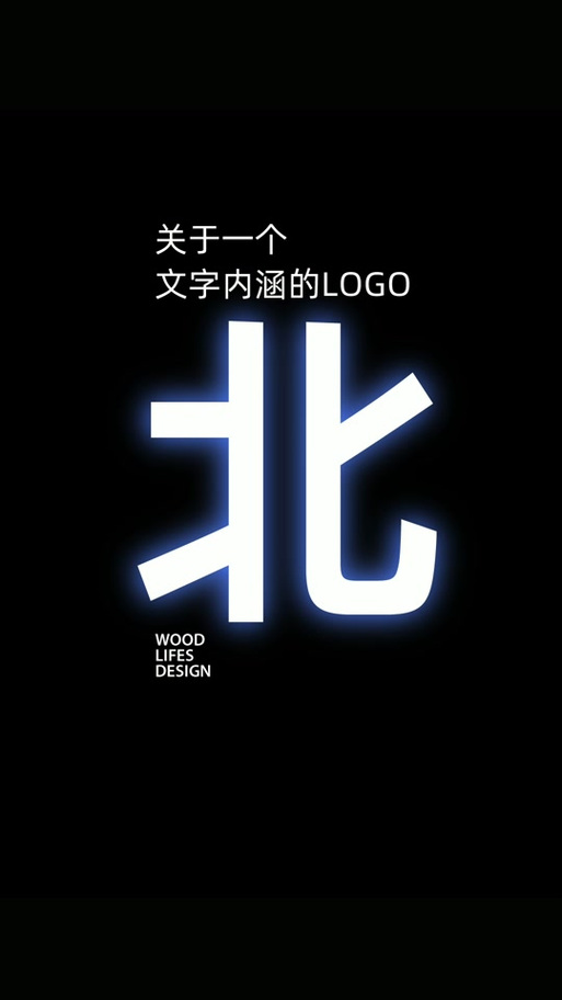 北辞加速精品缩略图