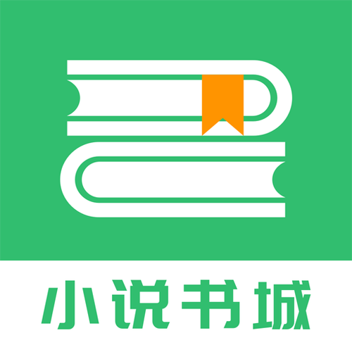 趣书网手机版TXT小说游戏截图