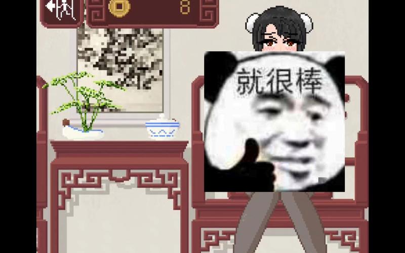 dicegame透视版最新版本更新内容分享缩略图