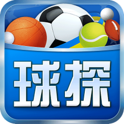 球探网足球即时比分免费国语