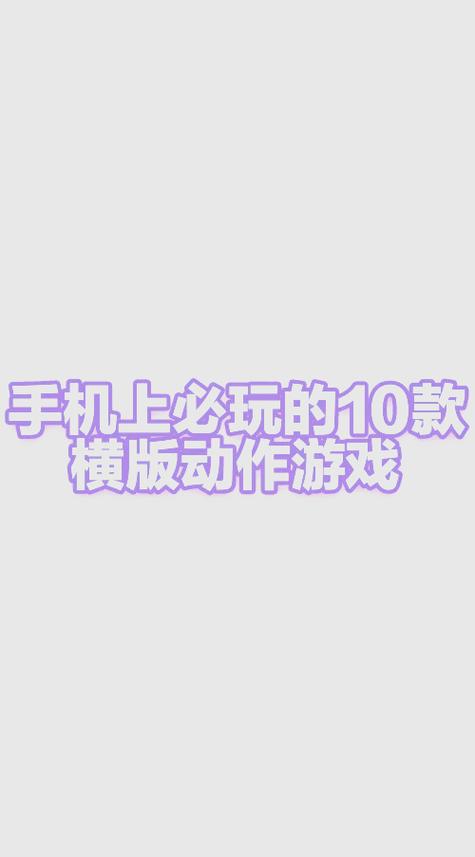 tk游戏无限刷邀请版缩略图
