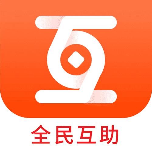 众帮互助平台永久vip版缩略图