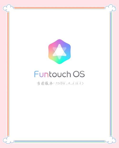 vivo浏览器11.0.0版本更新内容详细介绍游戏截图